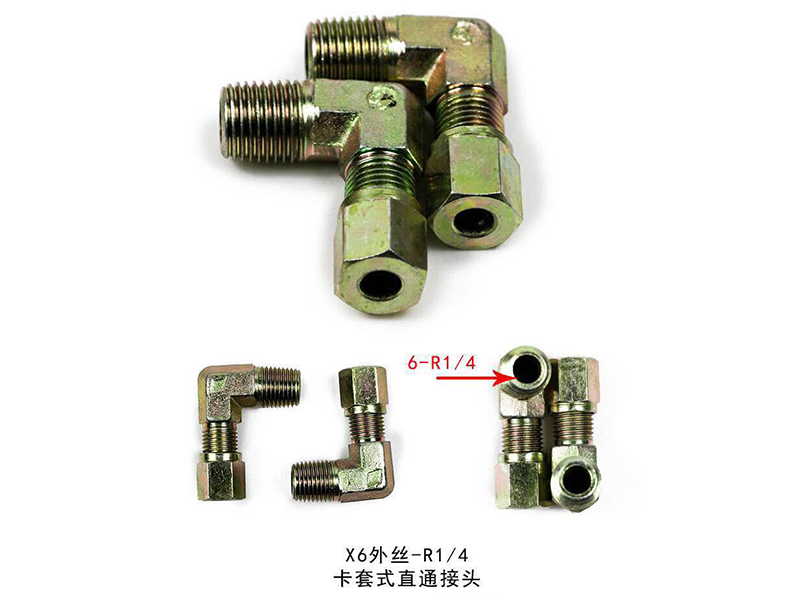 汽摩油塞，堵塞